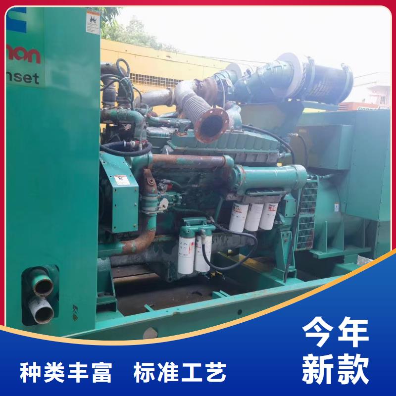 昌平凤城租发电机300kw一天多少钱厂家直销