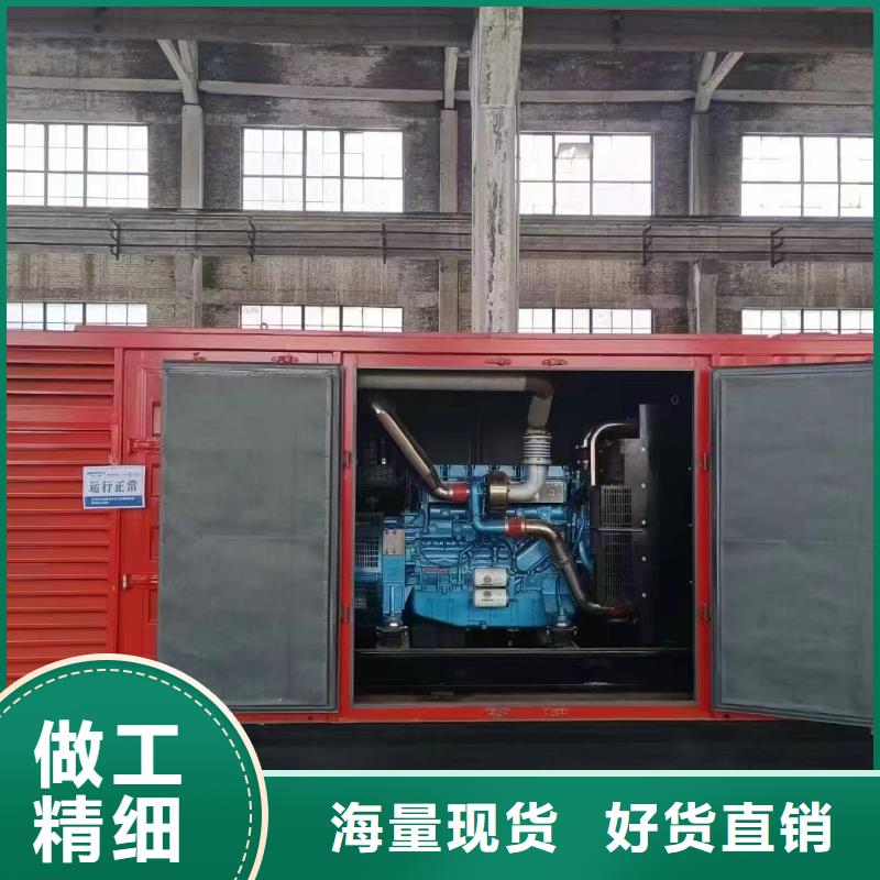 2025更新滴道大型发电机租赁