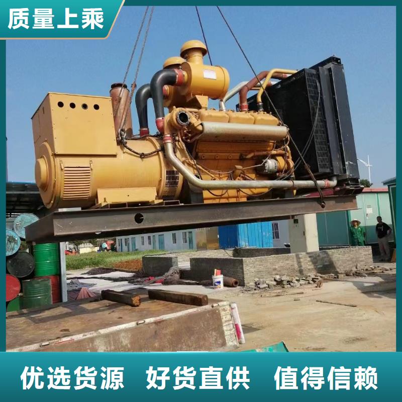陵水租赁发电机