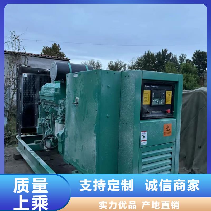 梨树发电机租赁服务