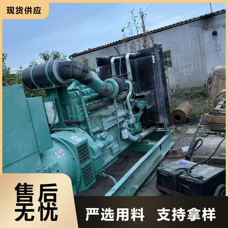 峨眉山发电机租赁价格