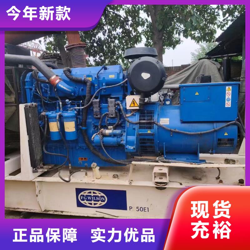 江城专业出租发电机电话