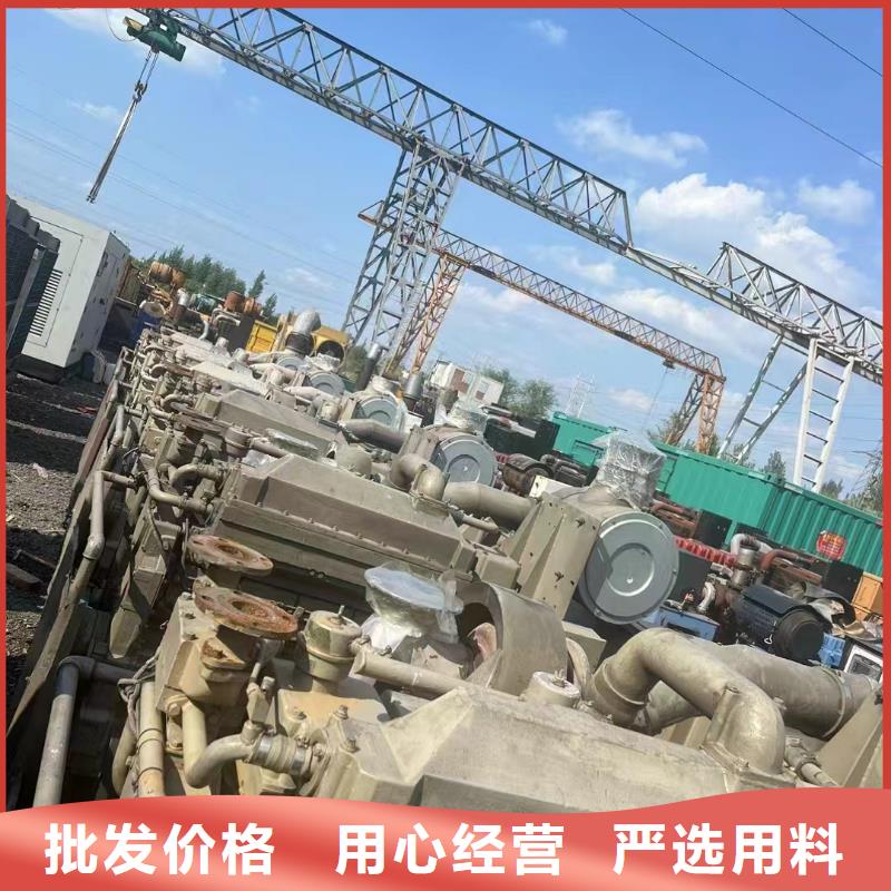 2025更新双桥租发电机电话