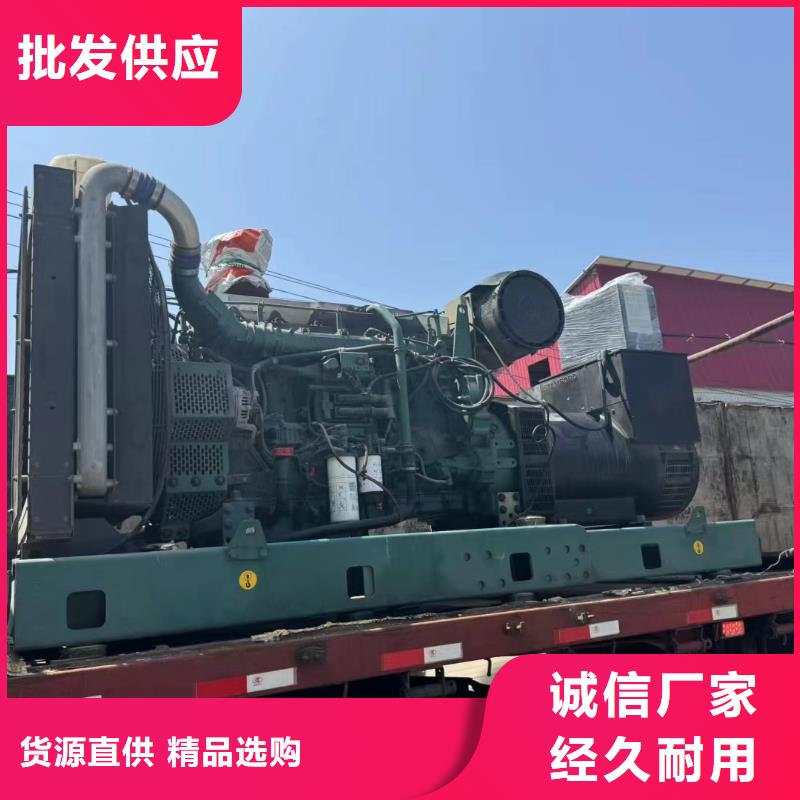2025更新拱辰街道800千瓦发电车租赁发电机租赁公司