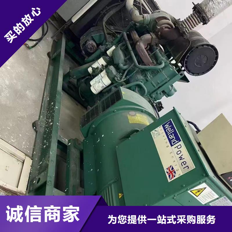 古冶区出租发电车