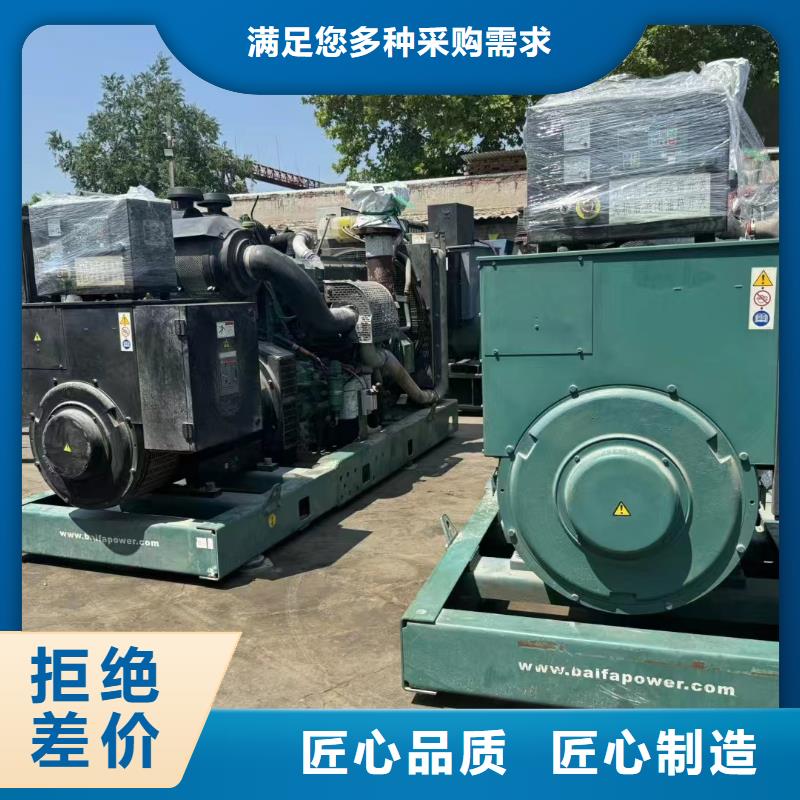 2025更新龙湾屯镇发电机组出租电话