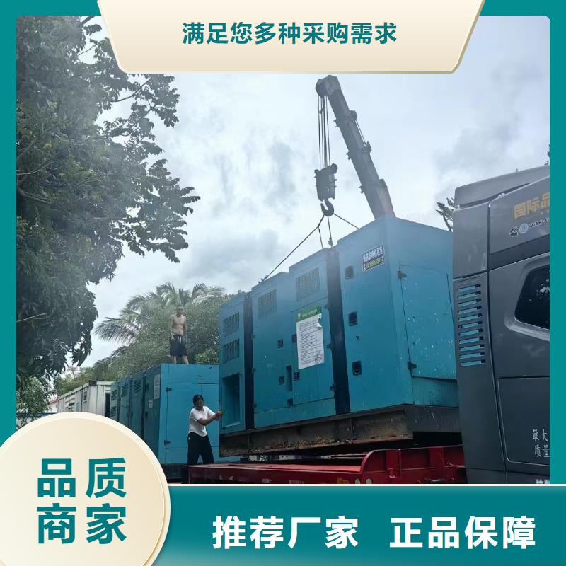 台儿庄UPS出租