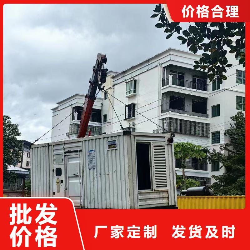 2025更新霍州柴油发电机租用