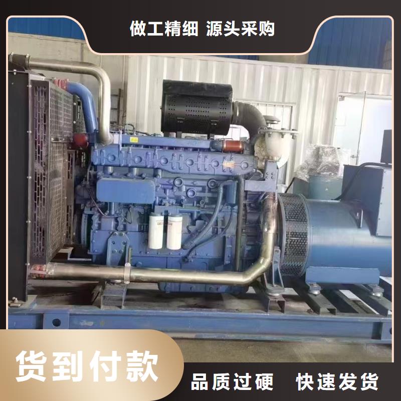 2025更新海淀租发电机多少一天