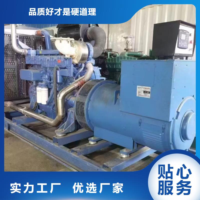2025更新长辛店租发电机电话号码
