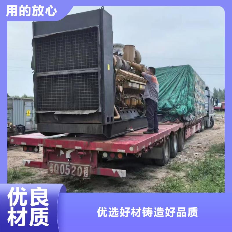 2025更新广阳出租发电机