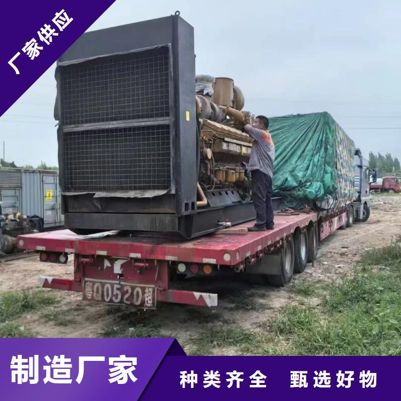 南开UPS出租