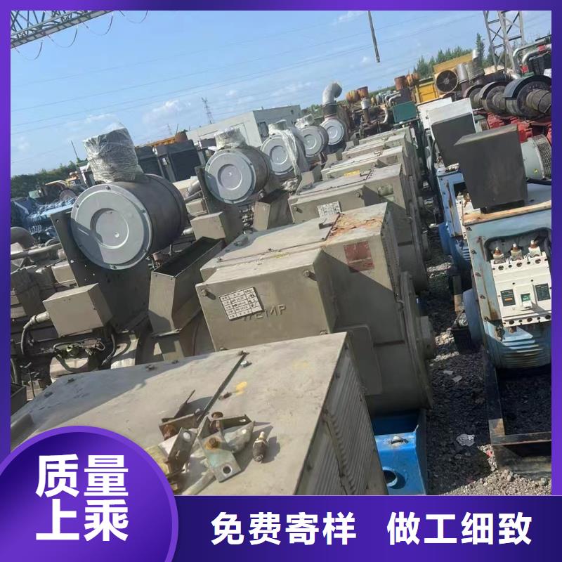 隆回发电车租赁