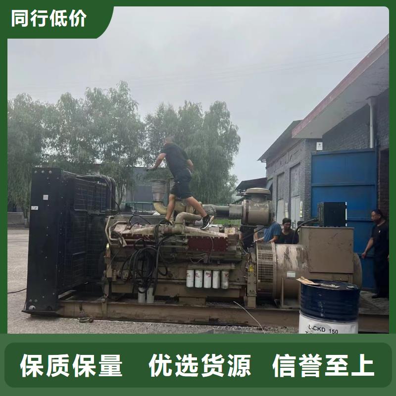 防城港发电机组出租电话