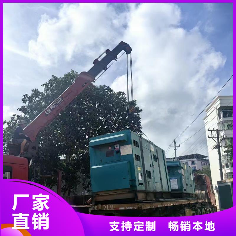 邢台发电机租赁价格