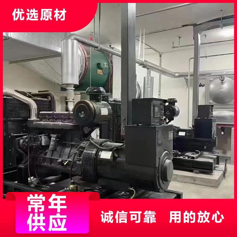陵水租赁发电机