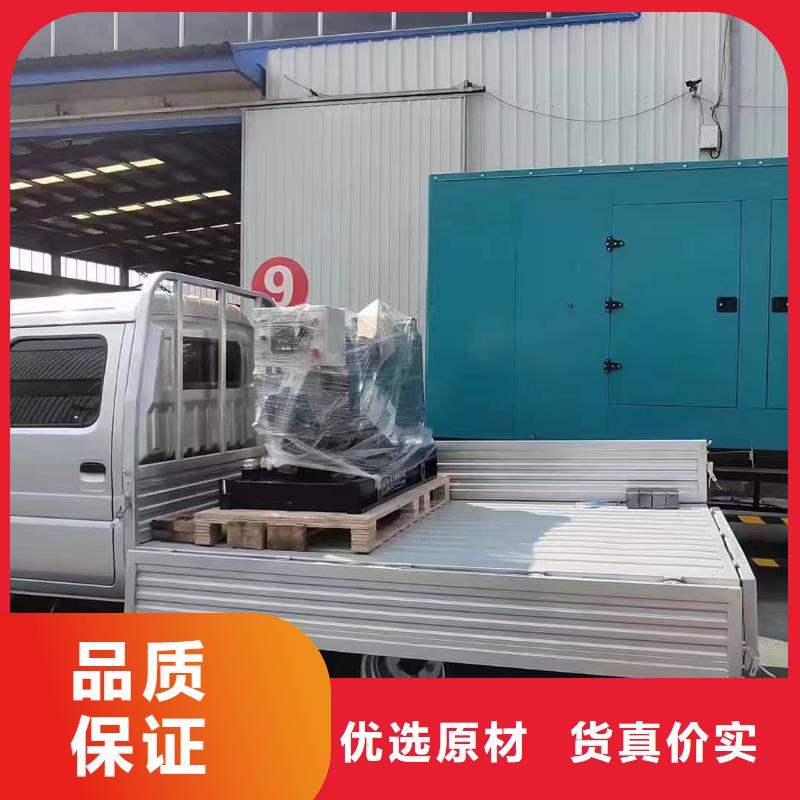林州ups不间断电源出租