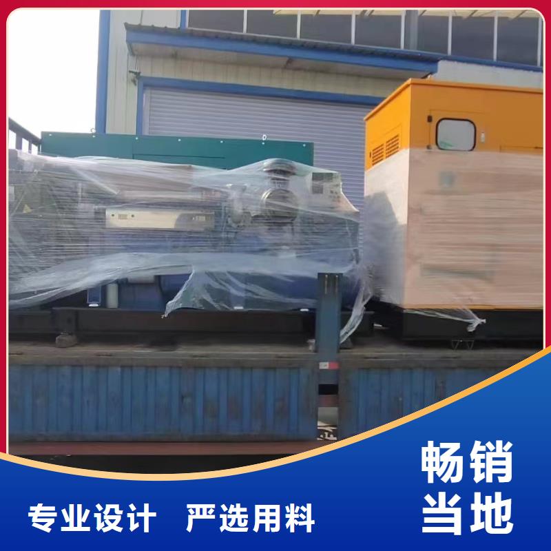 蒙阴租赁发电车