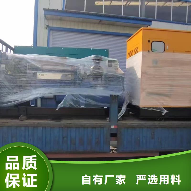 肥东发电机租赁电话