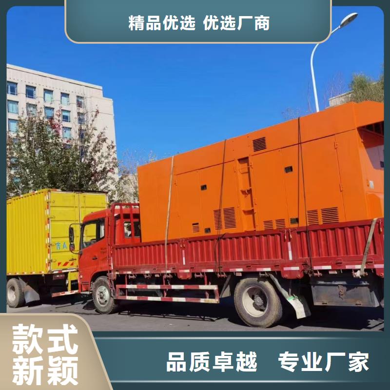 博兴发电机出租