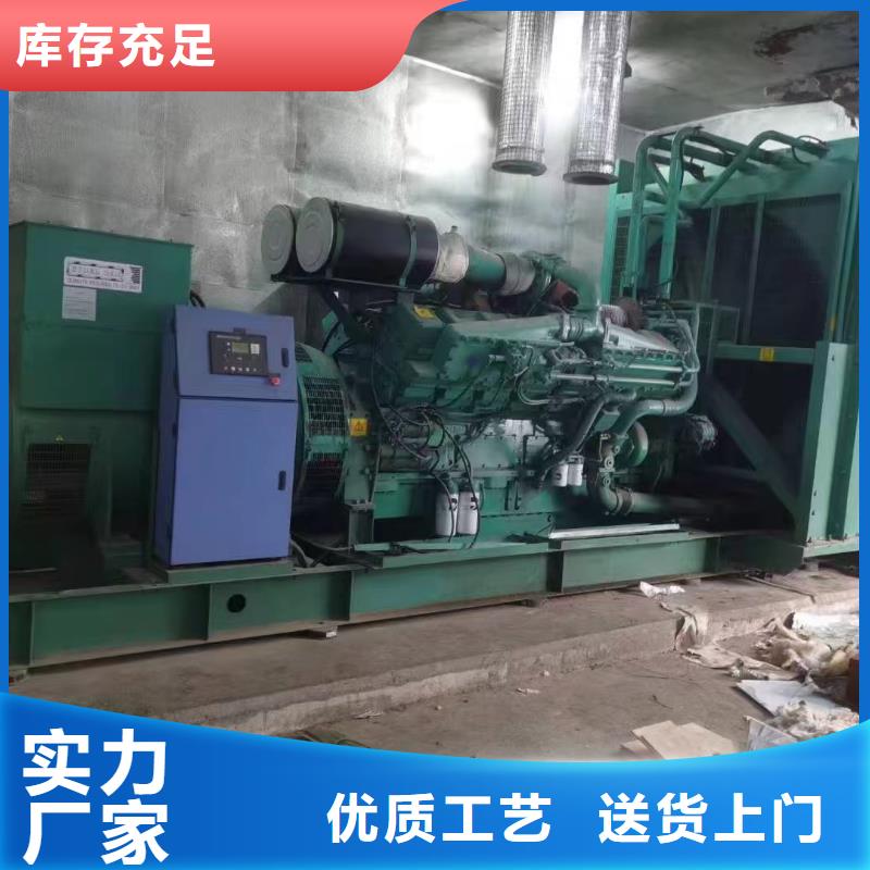 敦化发电车出租
