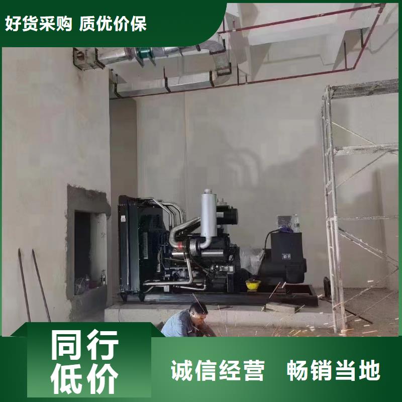 武功发电机组出租电话