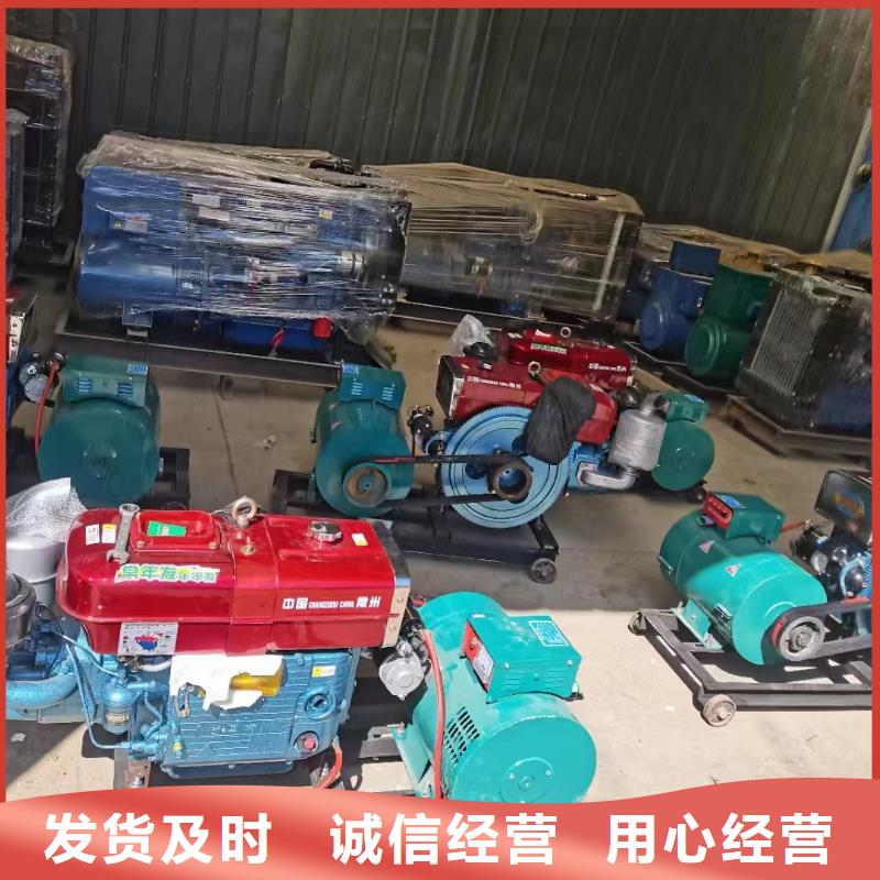 2025更新嵩县大型发电机租赁