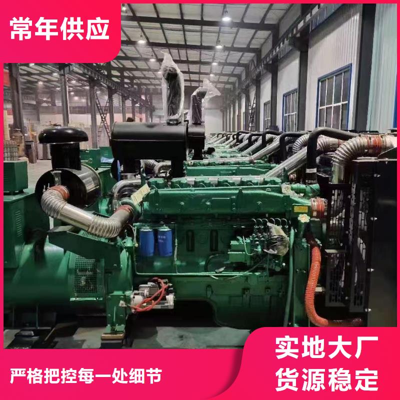 舞钢UPS电源出租