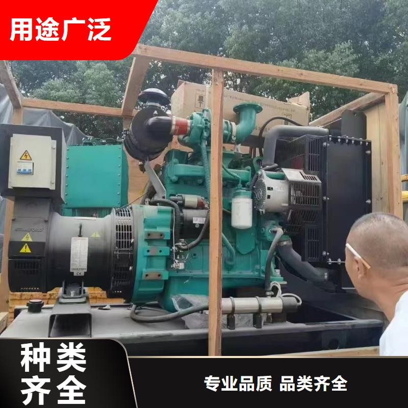 2025更新鸡泽发电机维修电话