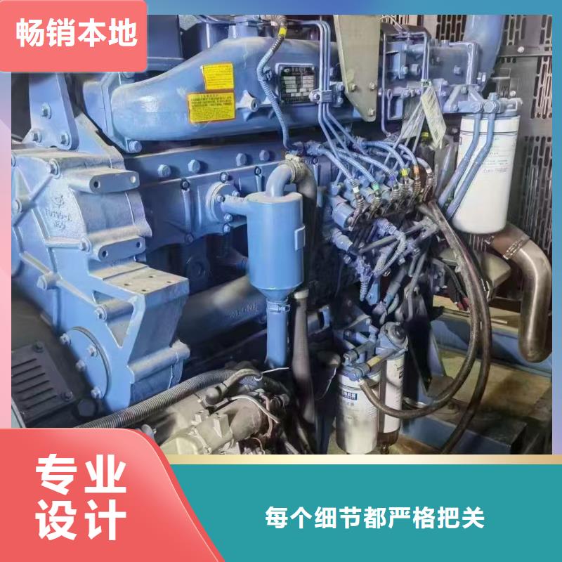城阳租发电机电话