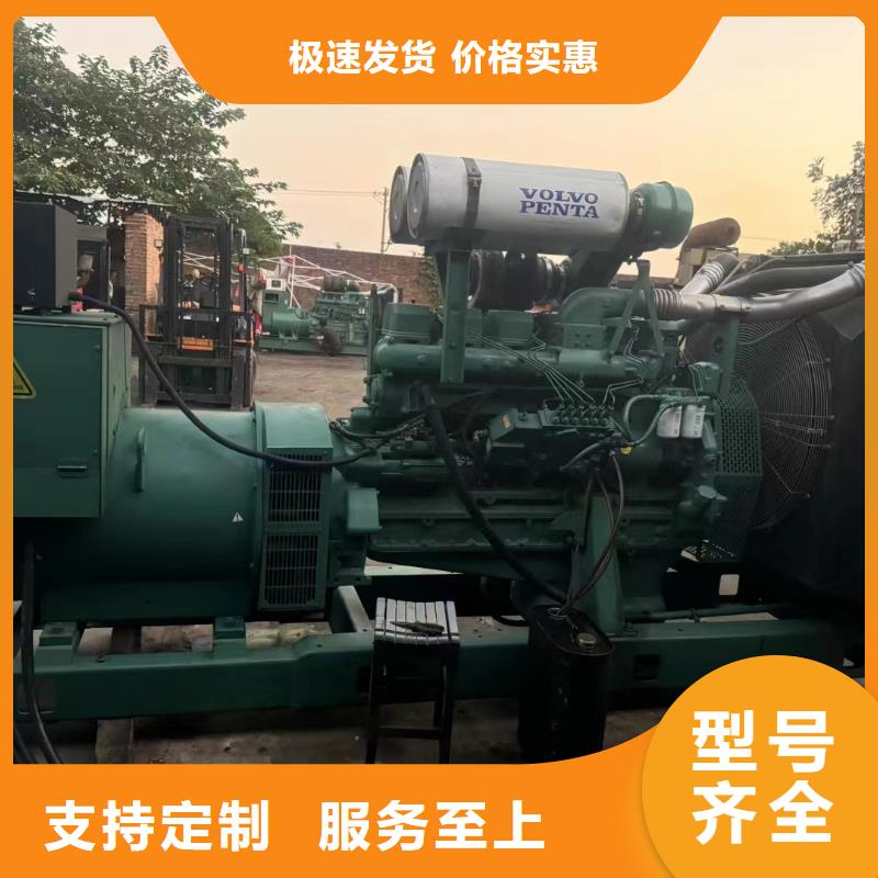 巨鹿发电车租赁