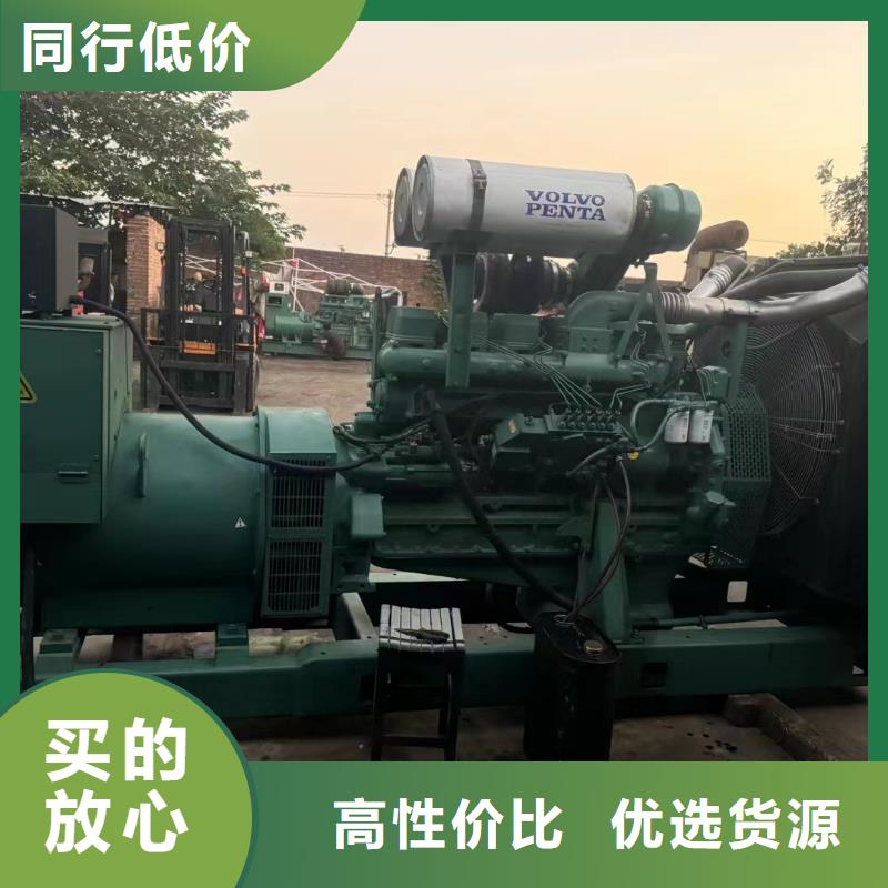 2025更新前门大功率发电机租赁费用