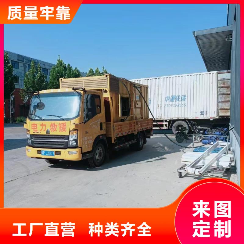 寿县发电机租赁价格
