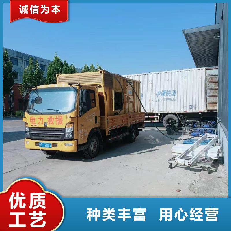 鄂州出租发电机电话