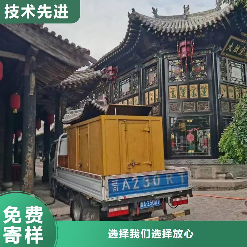 雁江柴油发电机维修上门电话