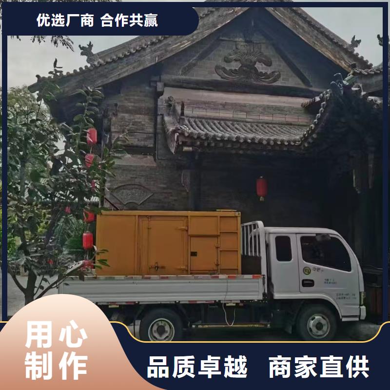柯城发电车租赁