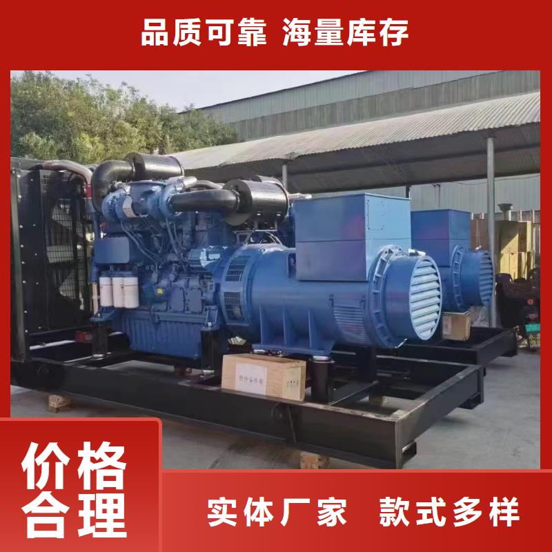 2025更新桦甸租用发电机大型