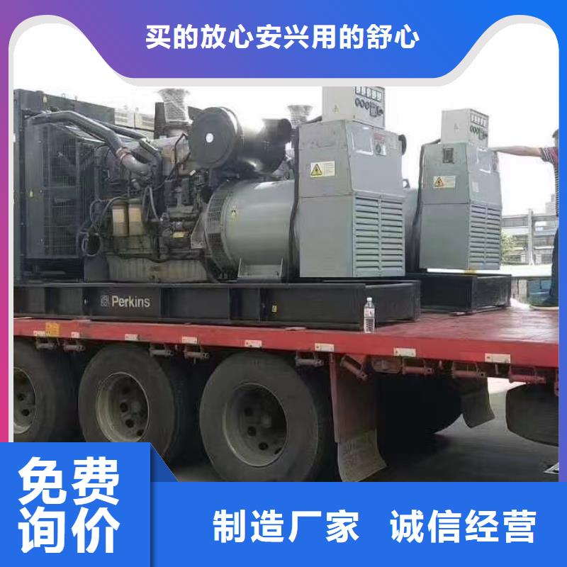 齐齐哈尔发电车租赁