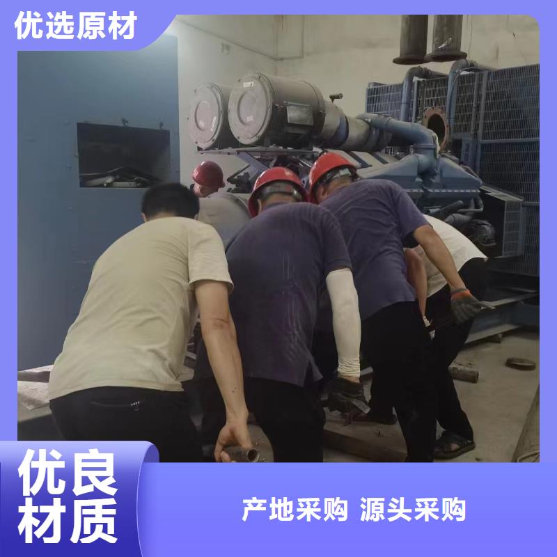 普陀租发电机的地方