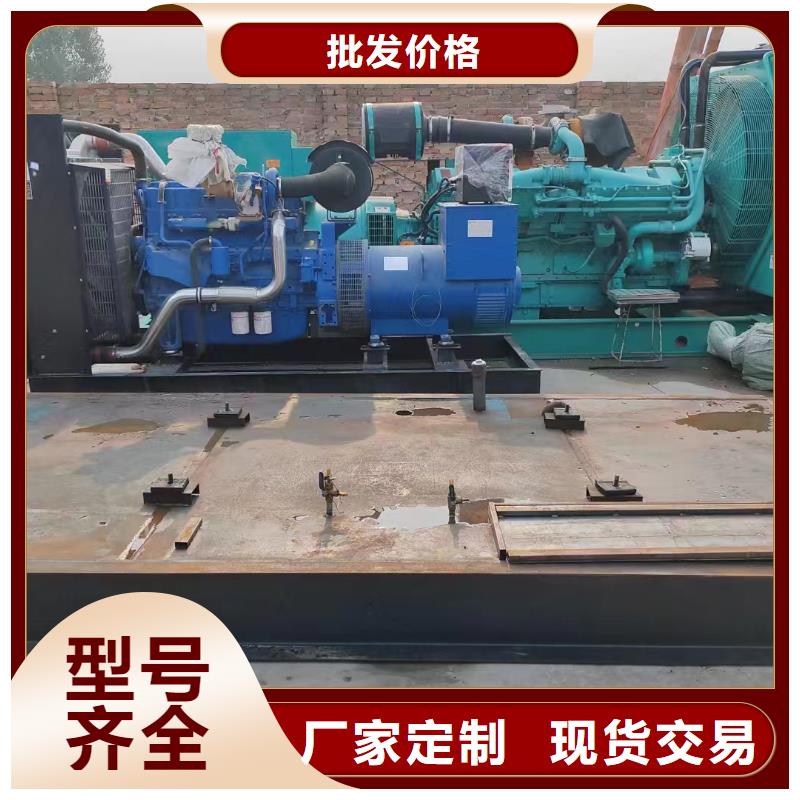 山海关发电机租赁价格