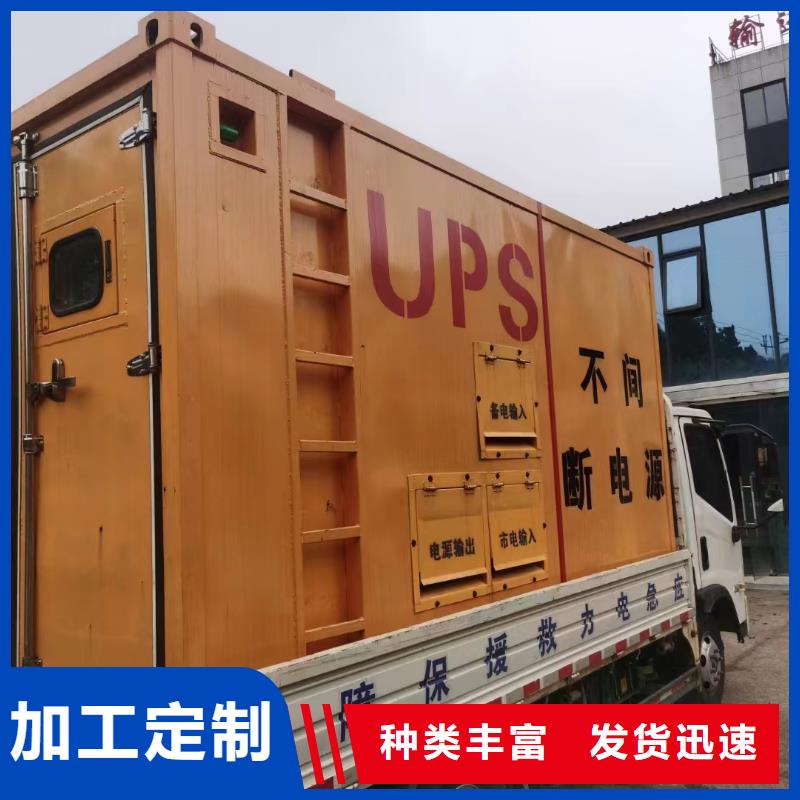 翁牛特旗柴油发电机维修上门电话