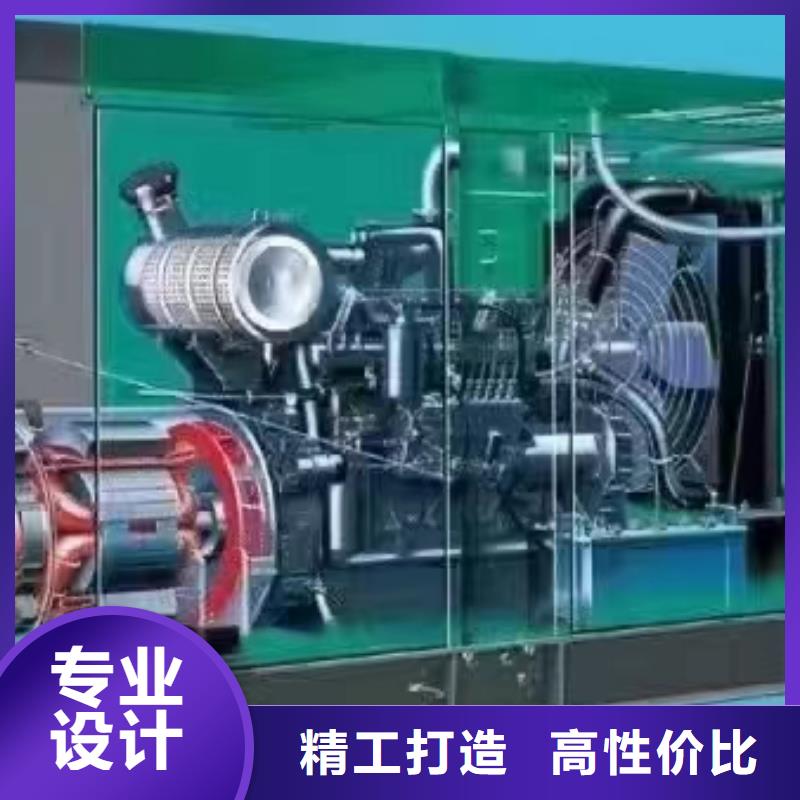 文昌租发电机电话