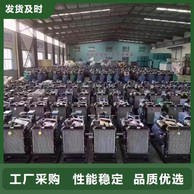 临澧柴油发电机维修上门电话