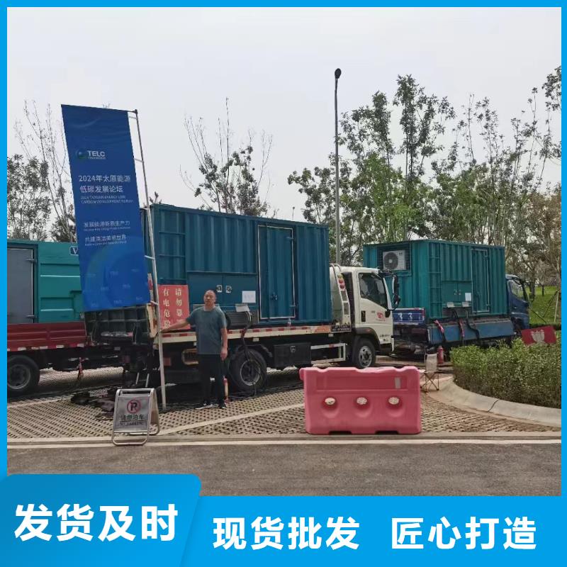 2025更新河北镇我要租发电机