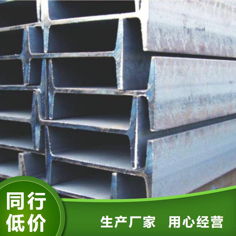 Q355C无缝方管厂家-报价