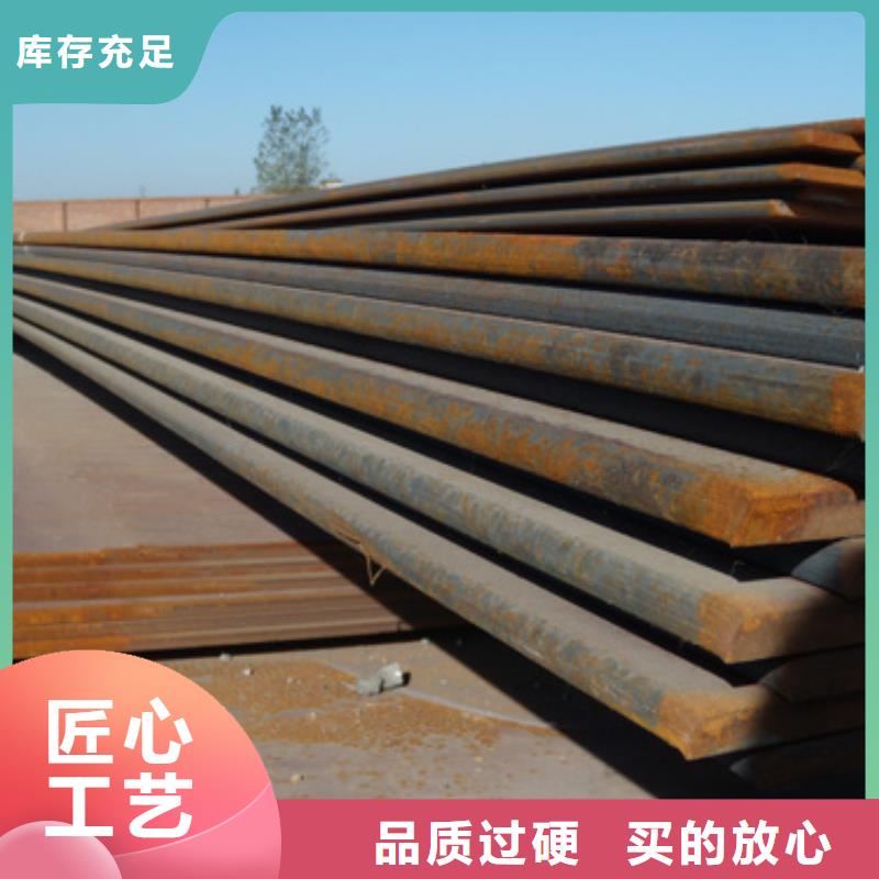厚壁管视频-厚壁管(风华正茂)覆盖地域四川省阿坝市马尔康|黑水|宜宾|泸州|眉山|内江