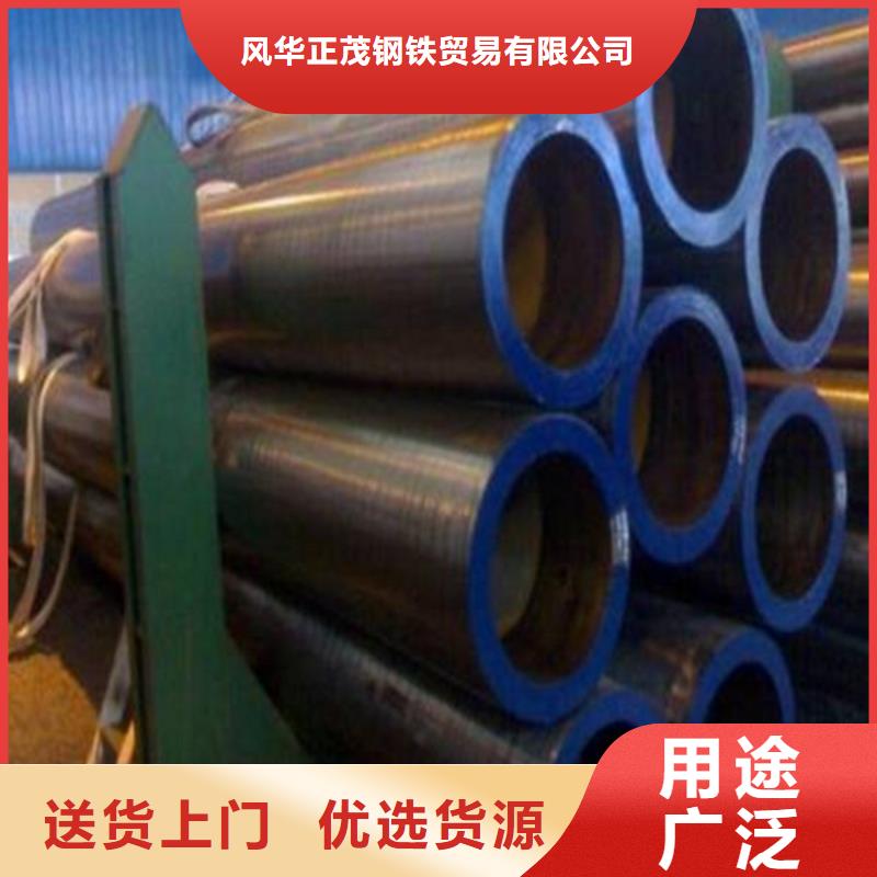 Q355B无缝方管-Q355B无缝方管售后保证