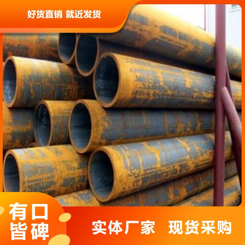 Q345D无缝方矩管批发价格