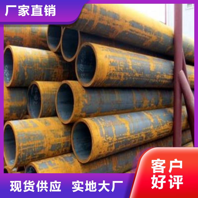 现货供应Q345D无缝方矩管的厂家