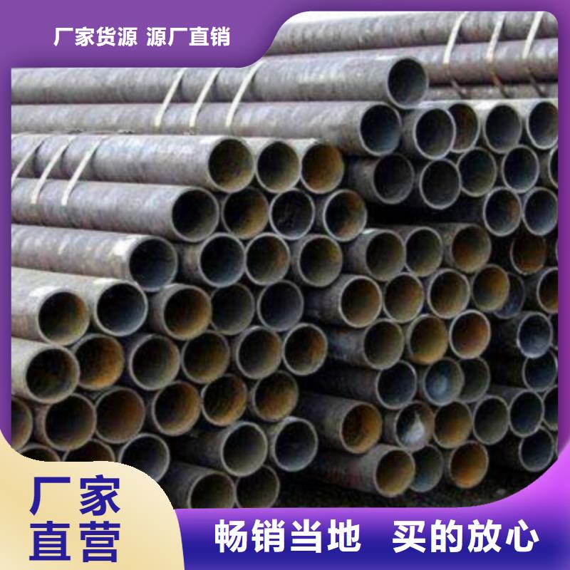 供应Q345B大口径方管